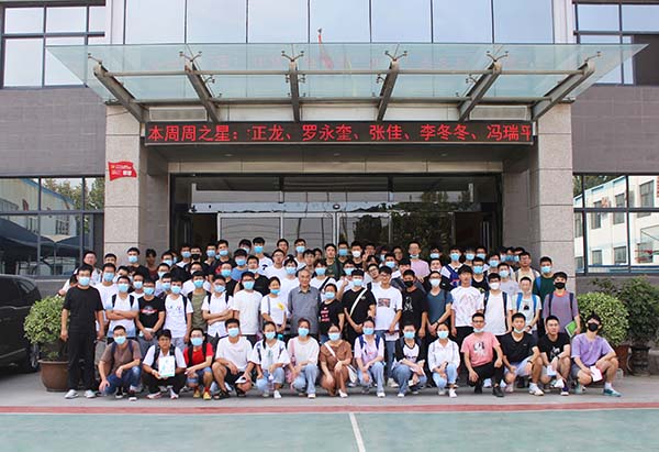 鄭州某大學師生來我司參觀儀器并學習