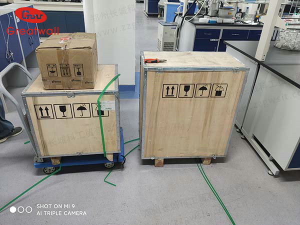 西安某大學采購我司R1005旋轉(zhuǎn)蒸發(fā)儀